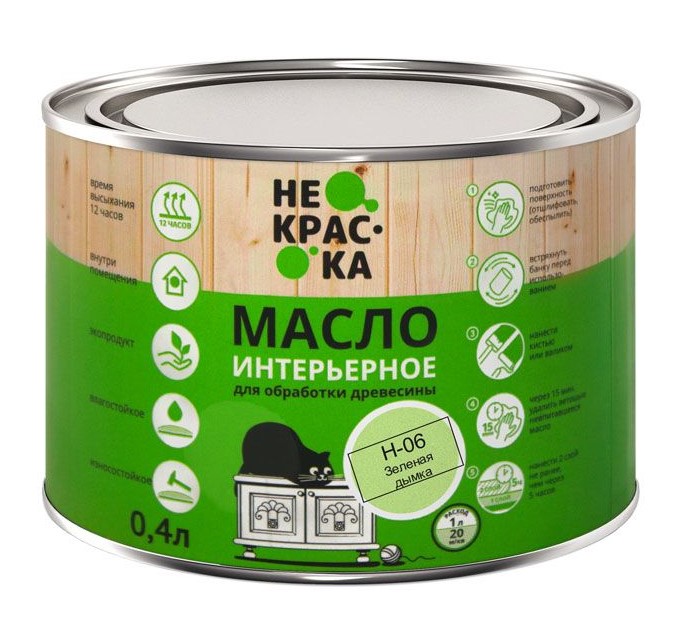 Масло интерьерное Не Краска НФ-00002456 0,4л (цвет зеленая дымка Н-06)