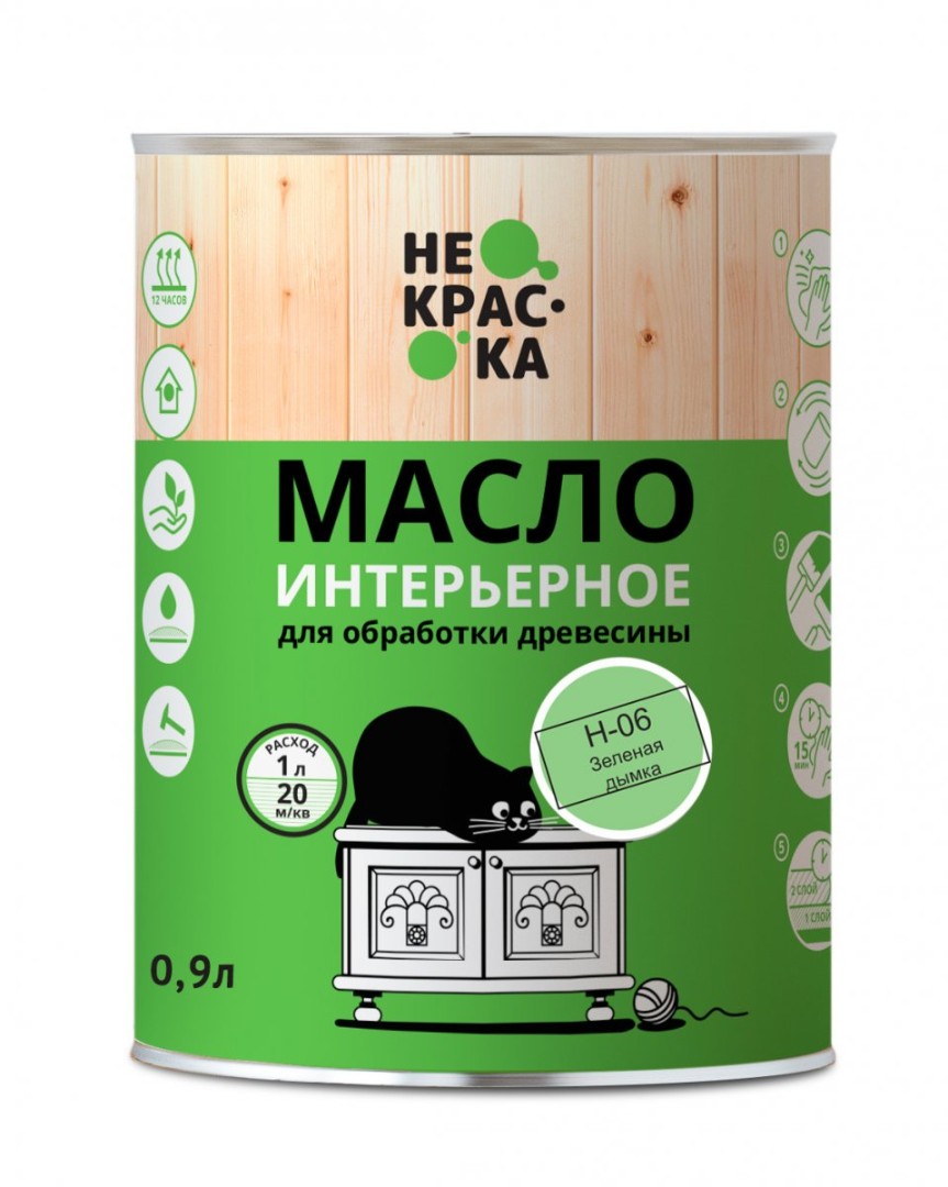 Масло интерьерное Не Краска НФ-00002467 0,9л (цвет зеленая дымка Н-06)