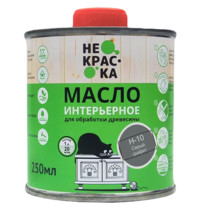 Масло интерьерное Не Краска НФ-00002450 0,25л (цвет серый графит Н-10)