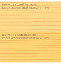 Масло интерьерное Не Краска НФ-00002447 0,25л (цвет солнечный жёлтый Н-07)