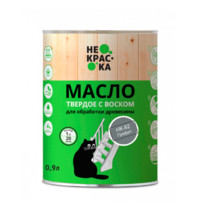 Масло твердое с воском для пола Не Краска НФ-00002519 0,9л (цвет графит НК-82)