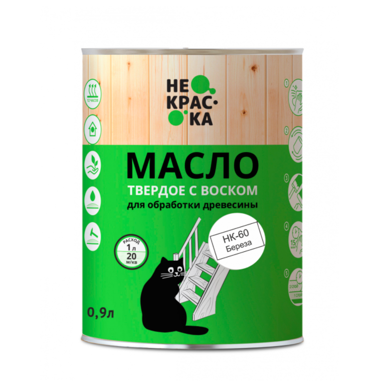 Масло твердое с воском для пола Не Краска НФ-00002518 0,9л (цвет береза НК-60)