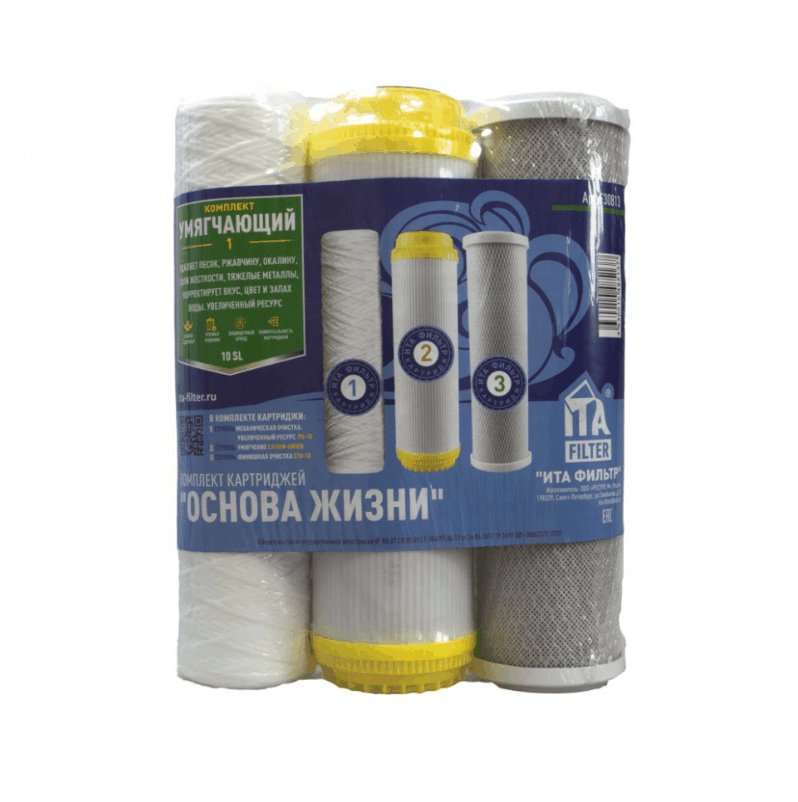 Комплект картриджей ITA Filter Умягчающий 1 F30813