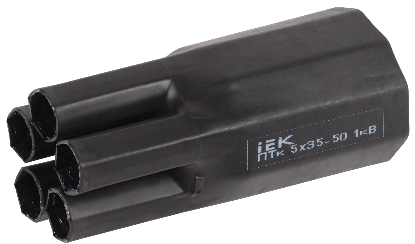 Перчатка термоусаживаемая IEK UMS-CB5-5524-1805-1KV ПТк 5х35-50 1 кВ