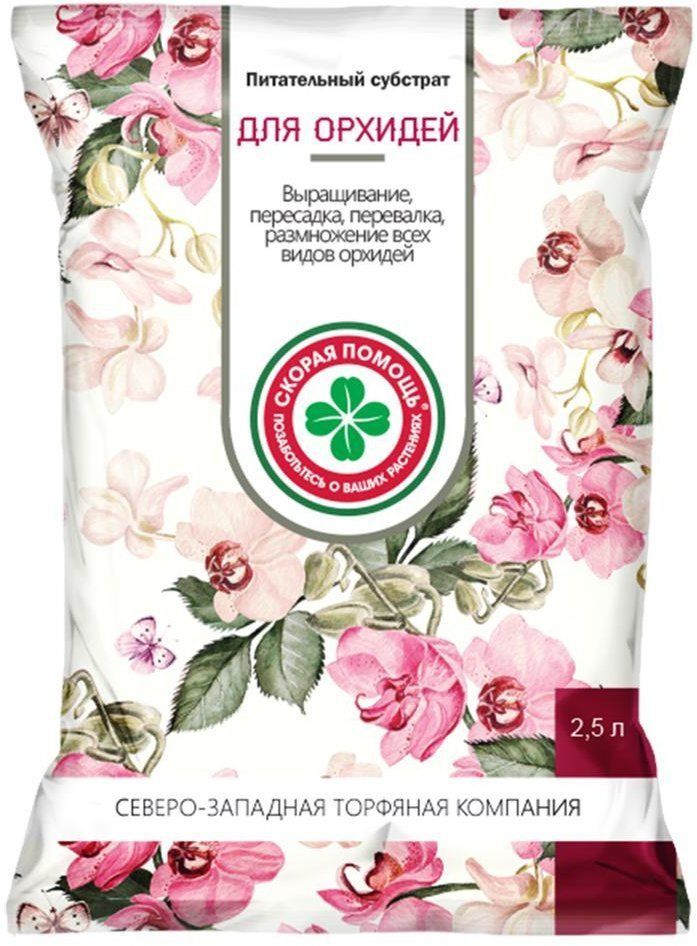 Грунт для орхидей Скорая помощь 60372 2,5л