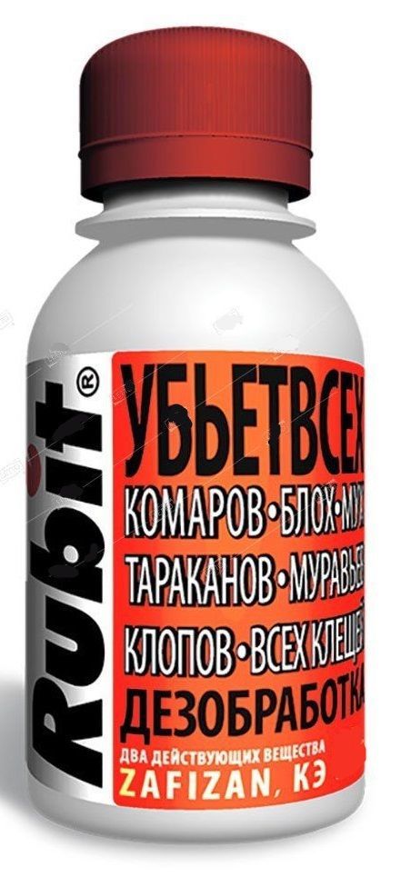 Средство от всех летающих и ползающих вредителей Rubit Зафизан 62154 20 мл