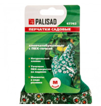 Перчатки садовые Palisad 67762 (х/б ткань с ПВХ точкой, манжет, размер М)