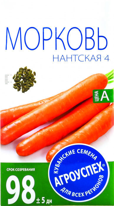 Семена Агроуспех Морковь Нантская 4 средняя 17630 2г