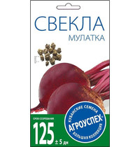 Семена Агроуспех Свекла Мулатка 12866 2г