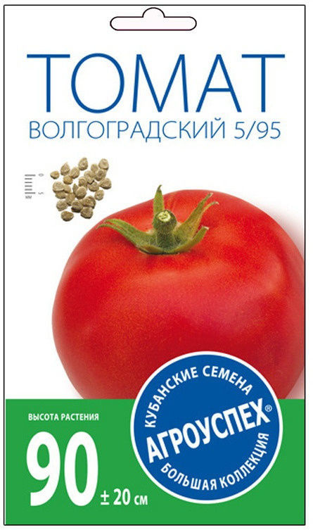 Семена Агроуспех Томат Волгоградский 5/95 средний 17679 Д*0,3г