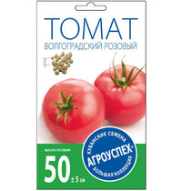 Семена Агроуспех Томат Волгоградский розовый ранний 43669 Д*0,2г