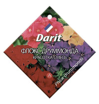 Семена Darit Флокс друммода Красотка смесь 84713 О*0,3г