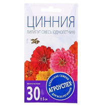 Семена Агроуспех Цинния Лилипут смесь 27215 О*0,3г