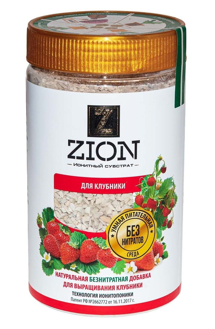 Цион для клубники Zion 00-00000038 (полимерный контейнер 700г)