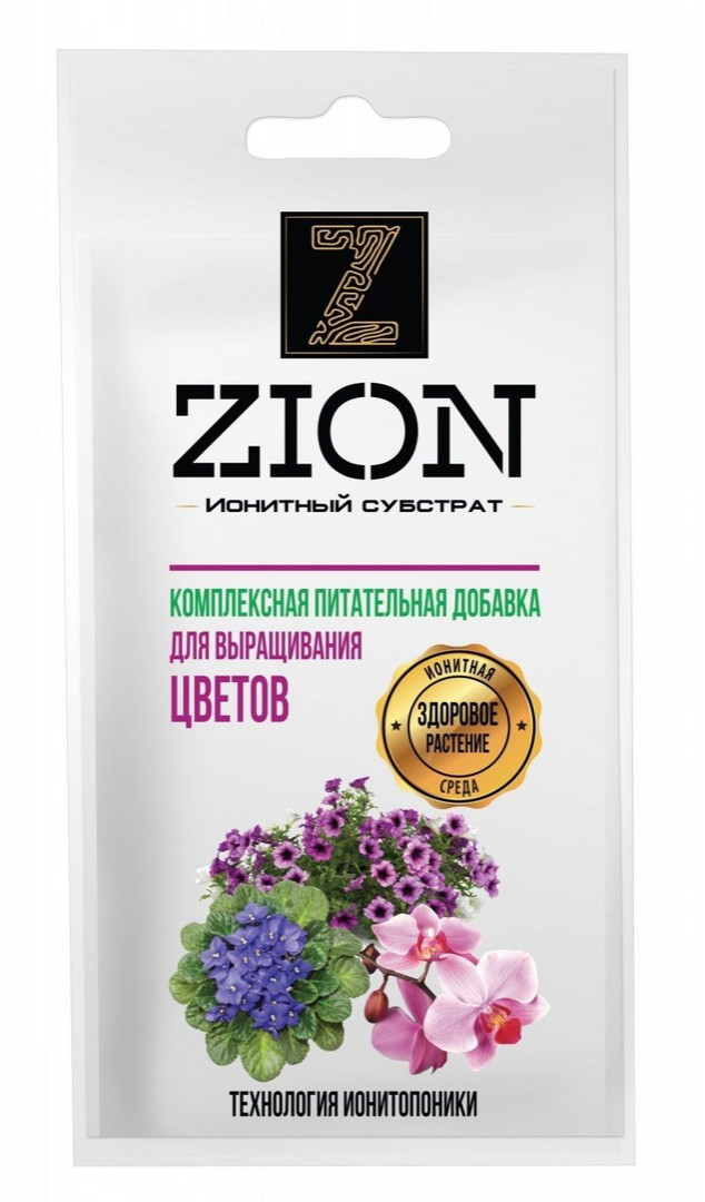 Цион для клубники Zion 00-00000148 (саше 30г)