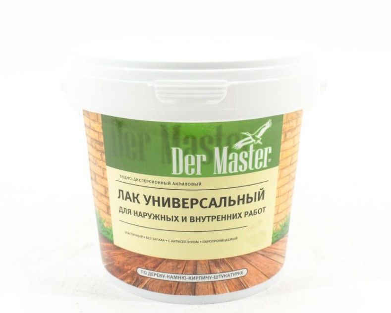 Лак универсальный Der Master 62629 2,2кг (акриловый, глянцевый)