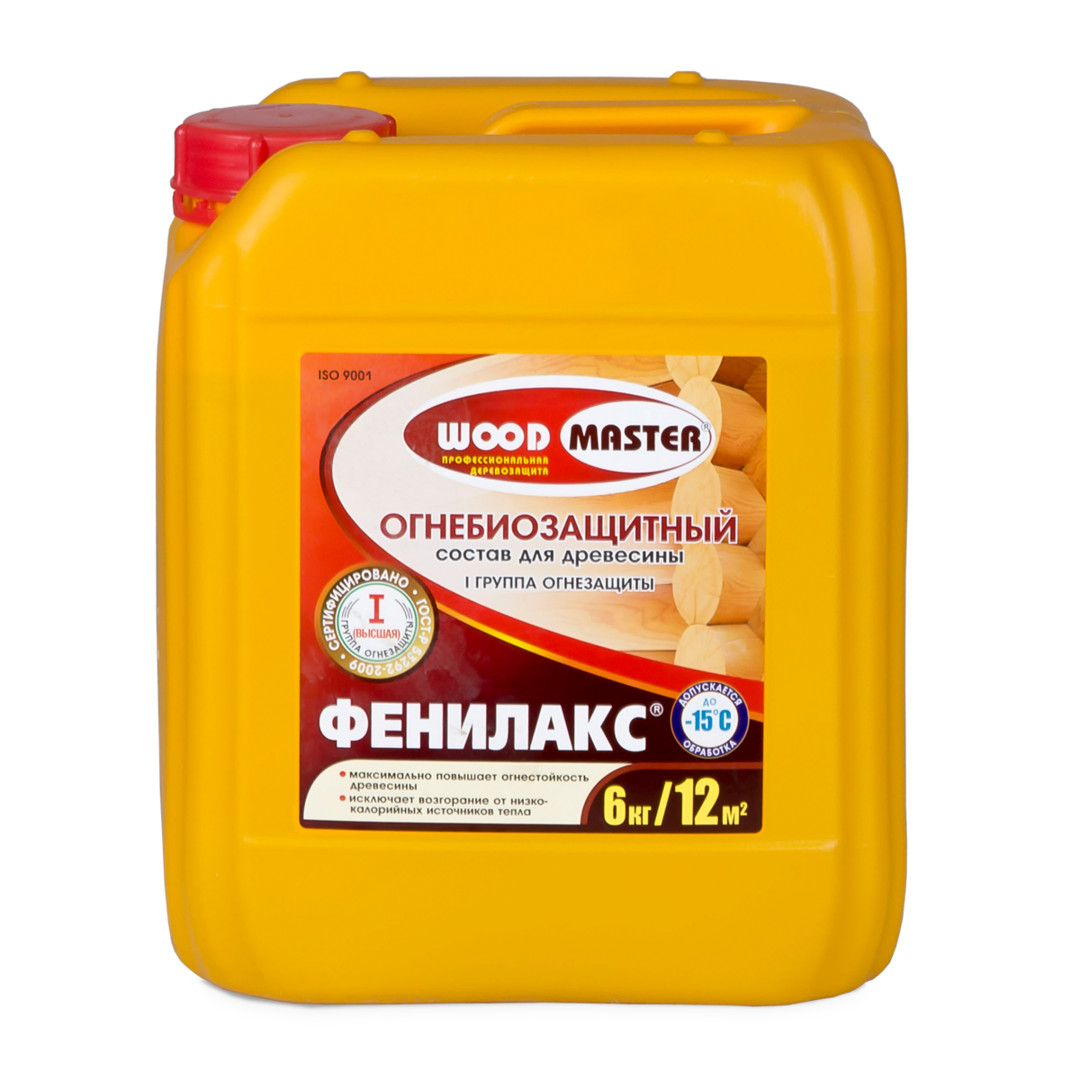Огнебиозащитный состав Woodmaster Фенилакс 6кг (1 и 2 группа огнезащиты)