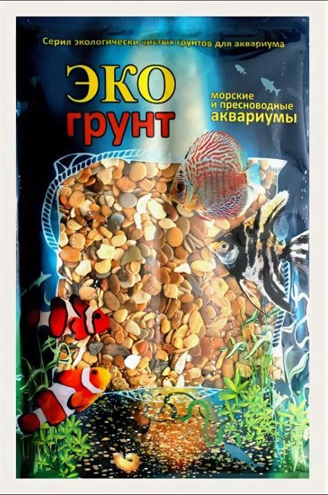 Грунт для аквариума Медоса Галька Каспий №3 г-0342 93009 8-15мм 3,5кг