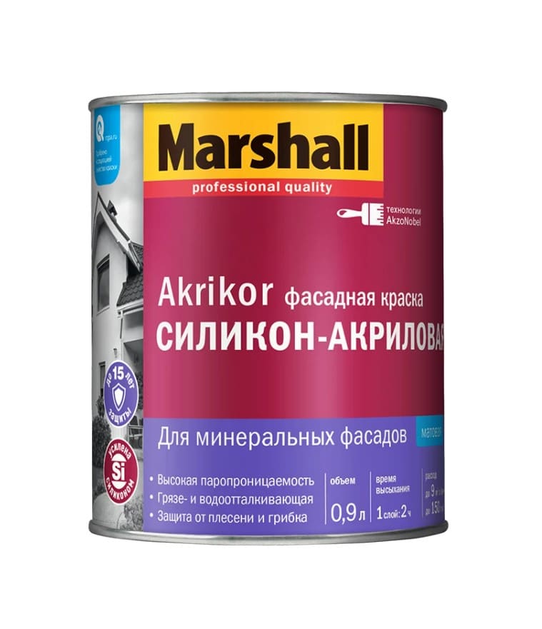 Краска фасадная Marshall Akrikor 0,9л (силикон-акриловая, матовая, база BW)
