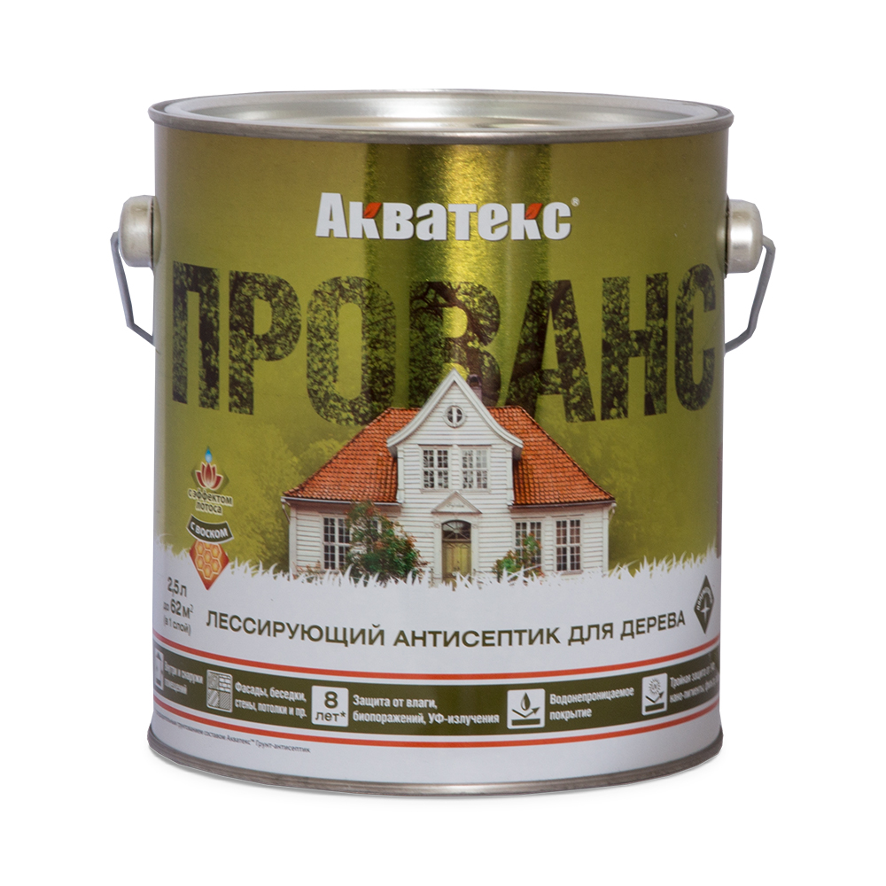Антисептик лессирующий для дерева Акватекс Прованс 81941 2,5л (полуматовый, венге)