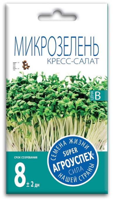Семена Агроуспех Микрозелень Кресс-салат 111216 4г