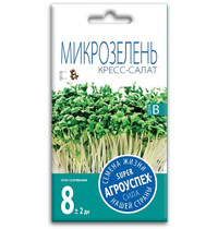 Семена Агроуспех Микрозелень Кресс-салат 111216 4г