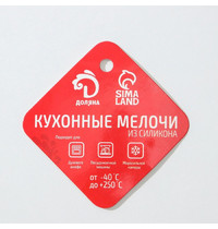 Воронка складная Доляна Квадро 7×9 см