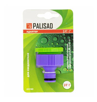 Адаптер Palisad 65740 1-3/4 дюйма (пластмассовый, внутренняя резьба)