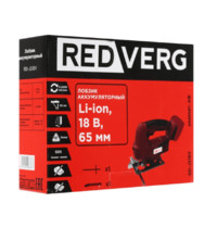 Лобзик аккумуляторный RedVerg RD-JS18V (без аккумулятора, без зарядного устройства)