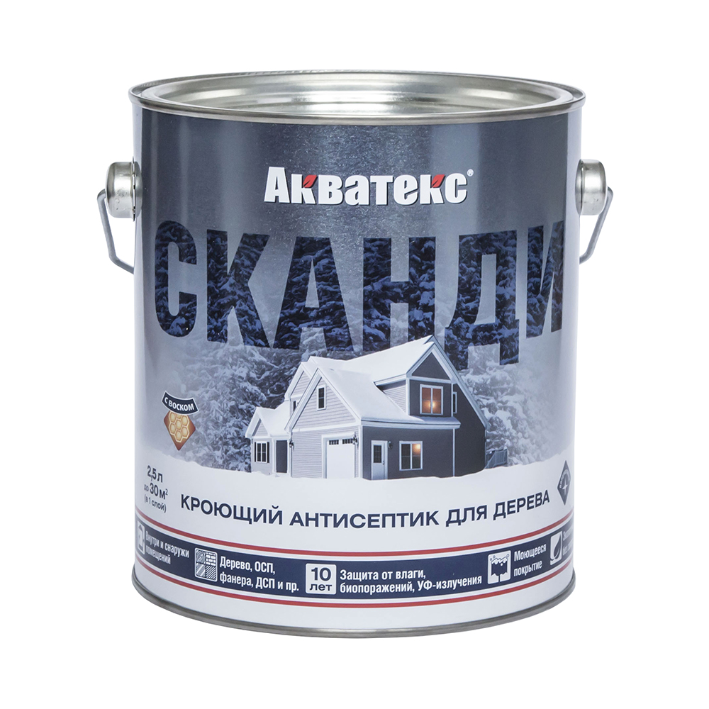 Антисептик кроющий для дерева Акватекс Сканди 90266 2,5л (полуматовый, топленое молоко)