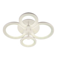 Люстра потолочная Sfera Sveta 58017/4 WHITE (с пультом, цвет белый)