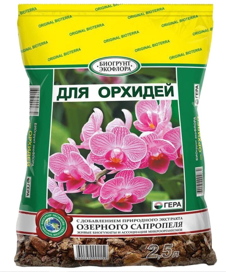 Грунт для орхидей Гера 48725 2,5л