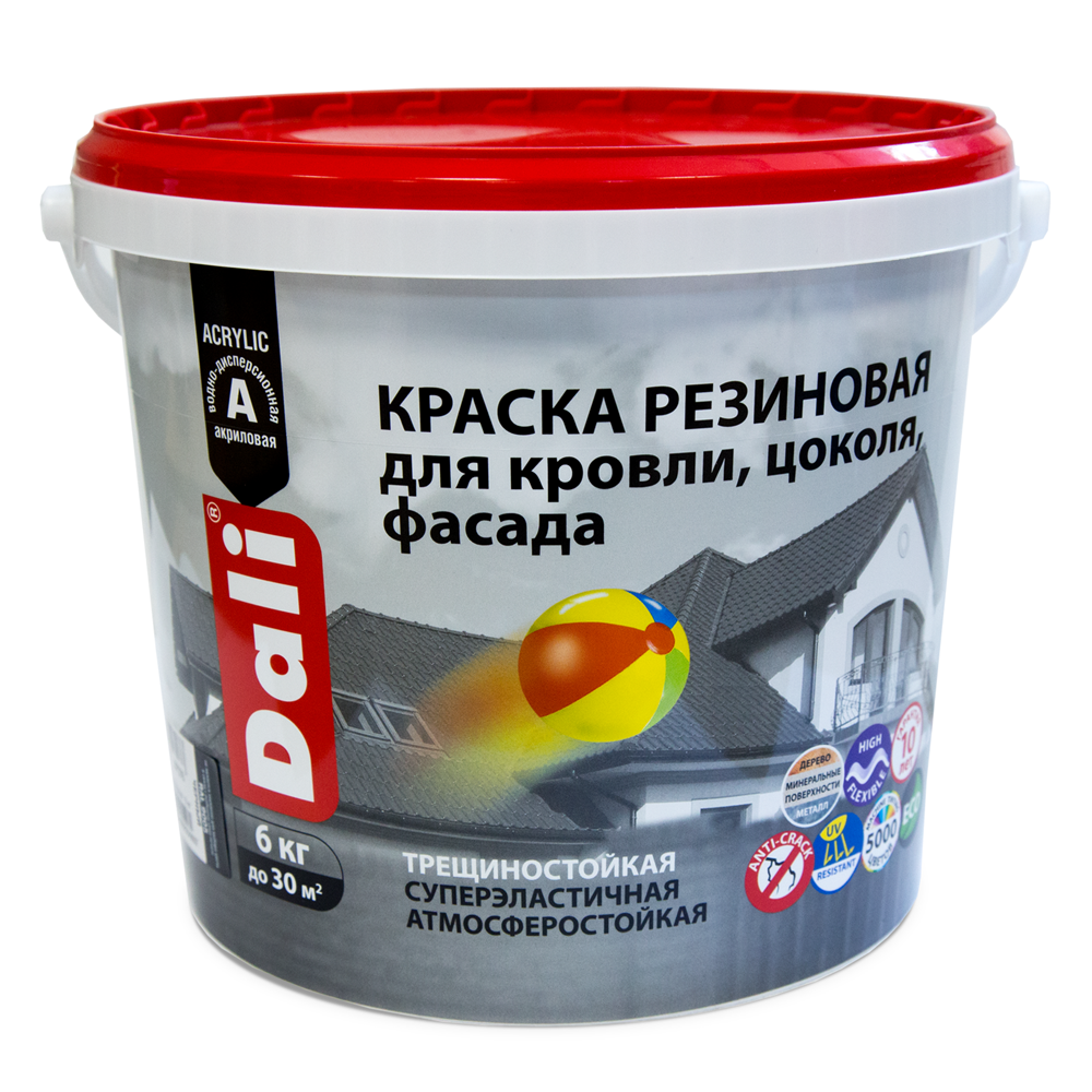 Краска резиновая фасадная Dali 6кг (для кровли, цоколя, фасада, терракотовая)