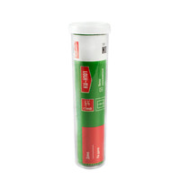 Клей холодная сварка Kudo KU-H101 60г (универсальный)