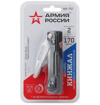Фонарь ручной Эра МА-702 Б0036610 (универсальный, кинжал 8ВТ, алюминий, диммер, нож, литиевый аккумулятор 2,5Ач, powerbank, USB в комплекте)