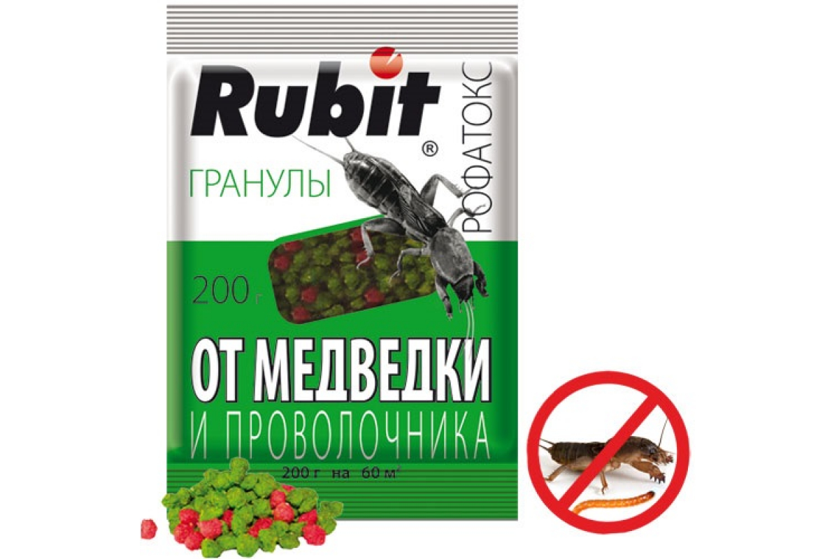 Гранулы для обработки участка от вредителей Rubit Рофатокс 59022 200 г