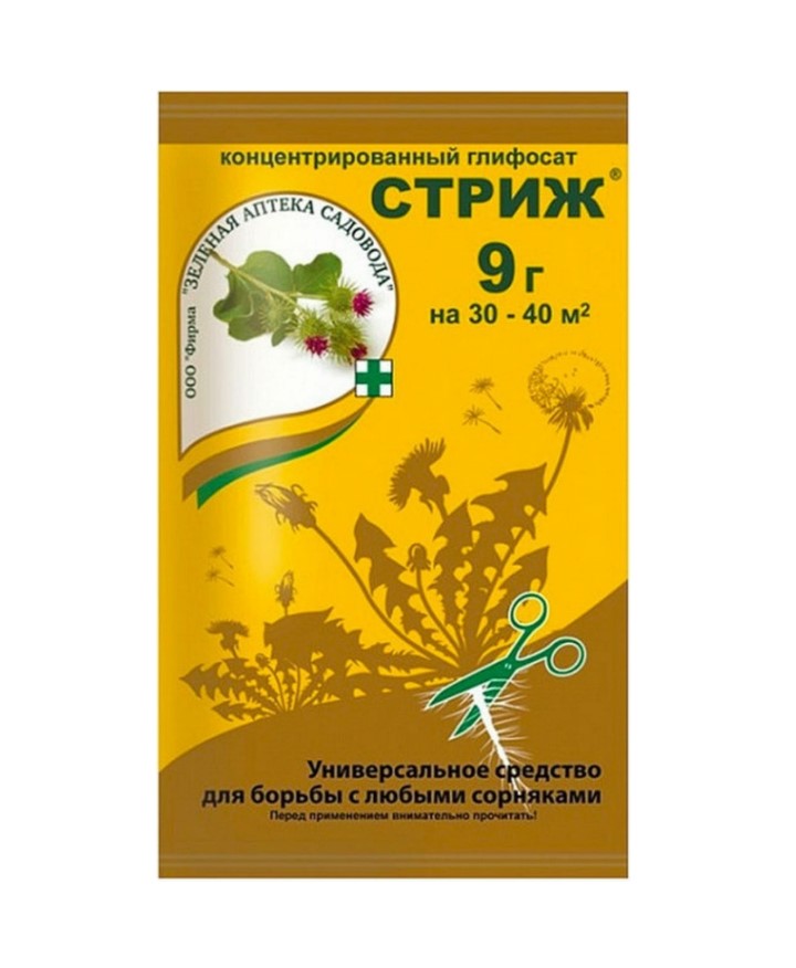 Средство от сорняков Зеленая аптека садовода Стриж 60330 9г (сплошного действия)