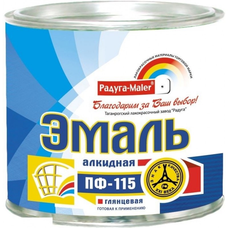 Эмаль универсальная Радугамалер ПФ-115 1,9кг (изумруд)