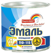 Эмаль универсальная Радугамалер ПФ-115 1,9кг (изумруд)
