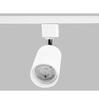 Светильник трековый Ambrella light GL5121 GU10 12 Вт (однофазный, без лампы, цвет белый)
