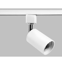 Светильник трековый Ambrella light GL5121 GU10 12 Вт (однофазный, без лампы, цвет белый)