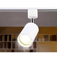 Светильник трековый Ambrella light GL5121 GU10 12 Вт (однофазный, без лампы, цвет белый)