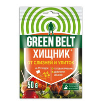 Средство от улиток и слизней Green Belt Хищник 1020 50г (пакет на 70м2)
