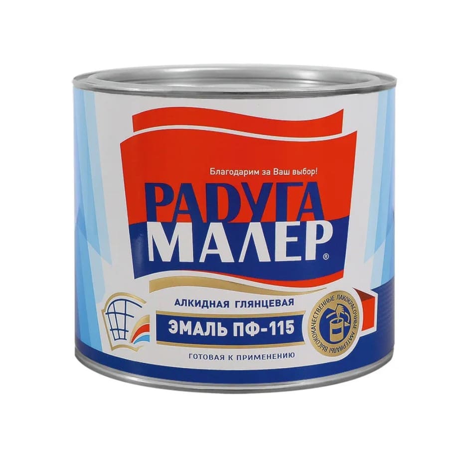 Эмаль универсальная Радугамалер ПФ-115 1,9кг (белая, матовая)