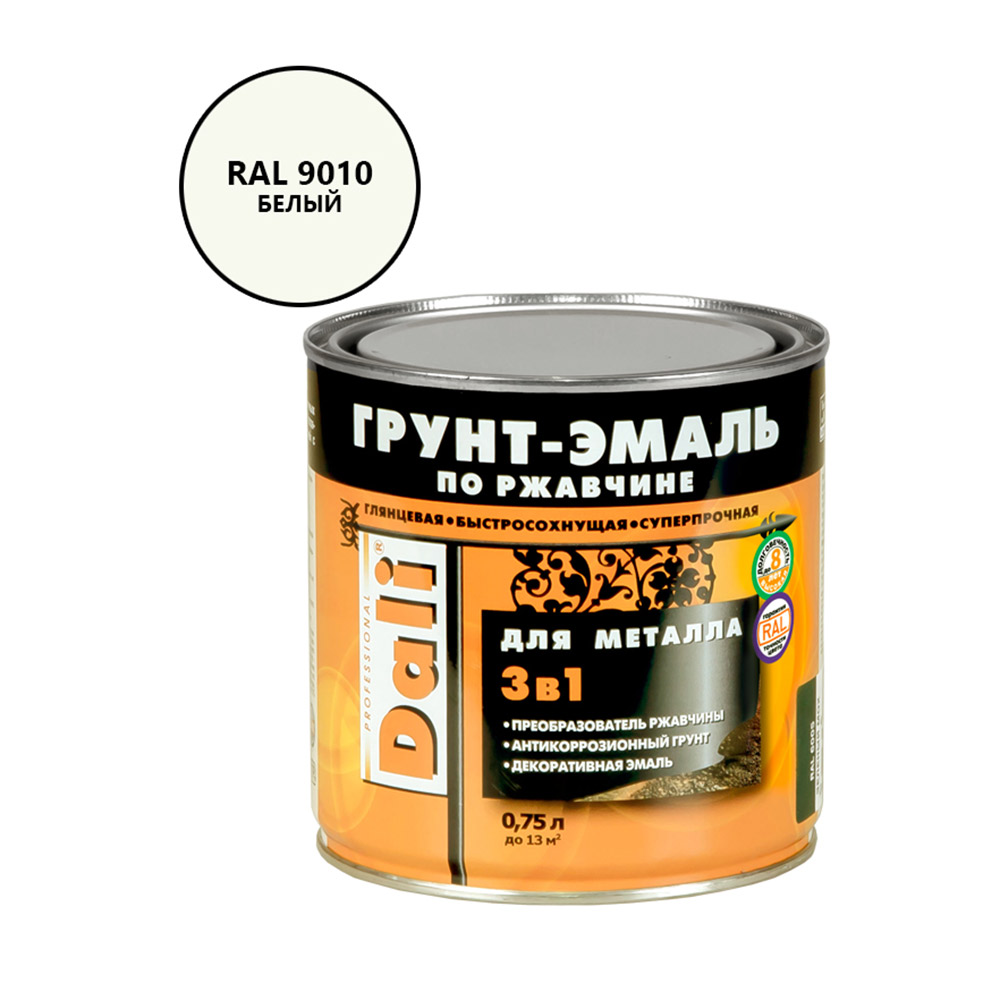 Грунт-эмаль по ржавчине Dali 3 в 1 0,75л (белая RAL9010)
