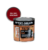 Грунт-эмаль по ржавчине Dali 3 в 1 0,75л (красная RAL3001)