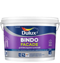 Краска фасадная Dulux Proffesional Bindo Fasade 9л (глубокоматовая)