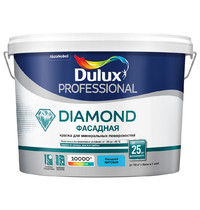 Краска фасадная Dulux Professional Diamond 9л (матовая, база BС)