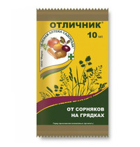 Средство от сорняков Зеленая аптека садовода Отличник 54964 10мл (для овощных культур, ампула)
