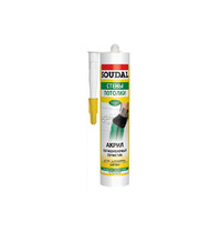 Герметик акриловый Soudal Акрил 280мл (окрашиваемый, белый)